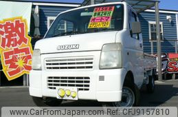 suzuki carry-truck 2003 -SUZUKI--Carry Truck LE-DA63T--DA63T-191746---SUZUKI--Carry Truck LE-DA63T--DA63T-191746-