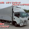 isuzu forward 2016 CFJ1223650 image 1