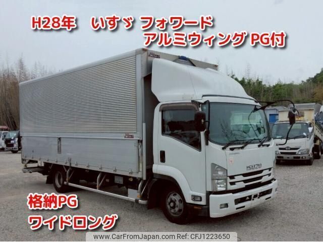 isuzu forward 2016 CFJ1223650 image 1