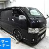 toyota hiace-van 2020 -TOYOTA 【愛媛 400て9934】--Hiace Van GDH201V-1034502---TOYOTA 【愛媛 400て9934】--Hiace Van GDH201V-1034502- image 1