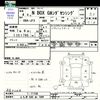 honda n-box 2022 -HONDA 【とちぎ 580ﾒ7967】--N BOX JF3--5171750---HONDA 【とちぎ 580ﾒ7967】--N BOX JF3--5171750- image 3