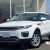 land-rover range-rover 2017 CFJ1611385 image 1