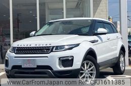 land-rover range-rover 2017 CFJ1611385