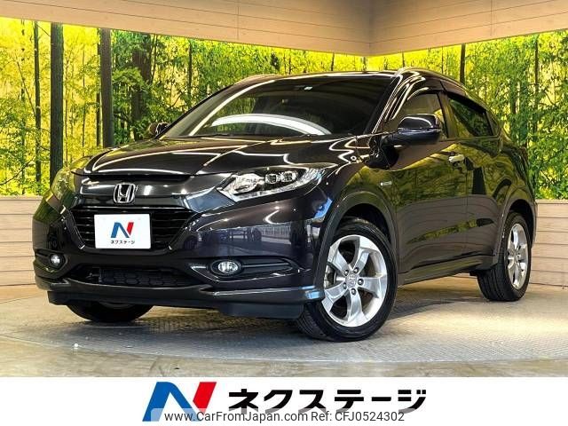 honda vezel 2014 -HONDA--VEZEL DAA-RU3--RU3-1004654---HONDA--VEZEL DAA-RU3--RU3-1004654- image 1