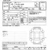 honda vezel 2021 -HONDA--VEZEL RV6-1000057---HONDA--VEZEL RV6-1000057- image 3