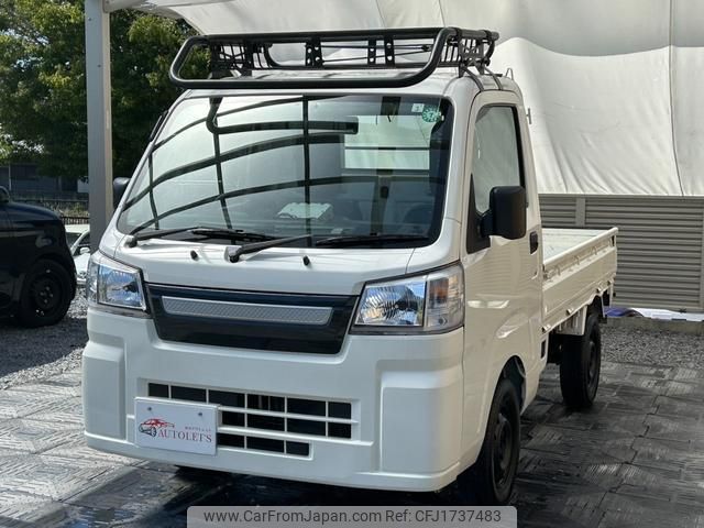 toyota pixis-truck 2022 CFJ1737483 image 1