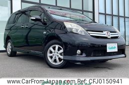 toyota isis 2012 -TOYOTA--Isis DBA-ZGM15W--ZGM15-0012859---TOYOTA--Isis DBA-ZGM15W--ZGM15-0012859-