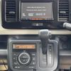 nissan moco 2016 -NISSAN--Moco DBA-MG33S--MG33S-701467---NISSAN--Moco DBA-MG33S--MG33S-701467- image 22