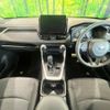 toyota rav4 2019 -TOYOTA--RAV4 6BA-MXAA52--MXAA52-5002586---TOYOTA--RAV4 6BA-MXAA52--MXAA52-5002586- image 3