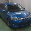 toyota corolla-fielder 2013 -TOYOTA--Corolla Fielder NKE165G--7020072---TOYOTA--Corolla Fielder NKE165G--7020072- image 1