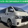 toyota hiace-van 2024 quick_quick_3DF-GDH201V_-1101438 image 1