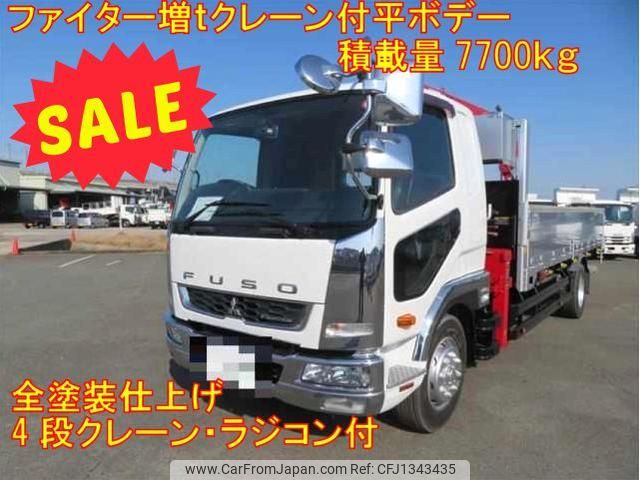 mitsubishi-fuso fighter 2018 GOO_NET_EXCHANGE_0840589A20240612G002 image 2