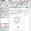 suzuki jimny-nomade 2025 CFJ1577859 image 21
