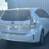 toyota prius-α 2014 quick_quick_DAA-ZVW40W_ZVW40-0006200 image 3