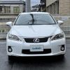 lexus ct 2011 -LEXUS--Lexus CT DAA-ZWA10--ZWA10-2069589---LEXUS--Lexus CT DAA-ZWA10--ZWA10-2069589- image 19