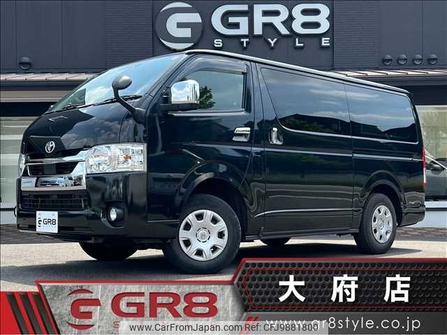 toyota hiace-van 2021 -TOYOTA--Hiace Van QDF-GDH206V--GDH206-1052109---TOYOTA--Hiace Van QDF-GDH206V--GDH206-1052109- image 1