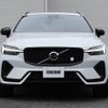 volvo xc60 2021 CFJ1550312 image 8