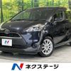 toyota sienta 2016 -TOYOTA--Sienta DBA-NSP170G--NSP170-7045033---TOYOTA--Sienta DBA-NSP170G--NSP170-7045033- image 1