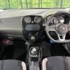 nissan note 2018 -NISSAN--Note DAA-HE12--HE12-145699---NISSAN--Note DAA-HE12--HE12-145699- image 3