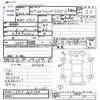 nissan clipper-truck 2013 CFJ1592590 image 3
