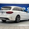 mercedes-benz c-class-station-wagon 2016 -MERCEDES-BENZ--Benz C Class Wagon RBA-205242--WDD2052422F335958---MERCEDES-BENZ--Benz C Class Wagon RBA-205242--WDD2052422F335958- image 19