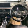 lexus rx 2021 -LEXUS--Lexus RX 6AA-GYL20W--GYL20-0013587---LEXUS--Lexus RX 6AA-GYL20W--GYL20-0013587- image 8