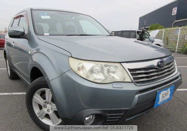 subaru forester 2009 REALMOTOR_Y2024100365F-21 image 2