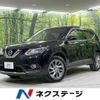 nissan x-trail 2017 -NISSAN--X-Trail DBA-NT32--NT32-056397---NISSAN--X-Trail DBA-NT32--NT32-056397- image 1