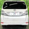 toyota vellfire 2011 -TOYOTA--Vellfire DBA-ANH20W--ANH20-8168320---TOYOTA--Vellfire DBA-ANH20W--ANH20-8168320- image 17