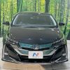 toyota prius-phv 2018 CFJ1615553 image 14
