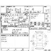 toyota porte 2013 -TOYOTA 【三河 503と3326】--Porte NCP141--NCP141-9050674---TOYOTA 【三河 503と3326】--Porte NCP141--NCP141-9050674- image 4
