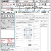 toyota voxy 2018 quick_quick_ZRR80W_ZRR80-0432966 image 21