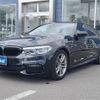 bmw 5-series 2020 -BMW--BMW 5 Series 3DA-JF20--WBAJF520X0WW59078---BMW--BMW 5 Series 3DA-JF20--WBAJF520X0WW59078- image 9