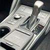 lexus is 2021 -LEXUS 【沼津 301ﾁ2353】--Lexus IS AVE35--0002974---LEXUS 【沼津 301ﾁ2353】--Lexus IS AVE35--0002974- image 5