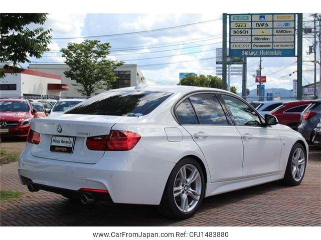 bmw 3-series 2015 -BMW--BMW 3 Series DBA-3B20--WBA3B16000NS58510---BMW--BMW 3 Series DBA-3B20--WBA3B16000NS58510- image 2