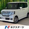 honda n-box 2016 -HONDA--N BOX DBA-JF1--JF1-1915244---HONDA--N BOX DBA-JF1--JF1-1915244- image 1