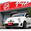 fiat fiat-others 2012 -FIAT--Fiat ABA-312141--ZFA31200000570242---FIAT--Fiat ABA-312141--ZFA31200000570242- image 1