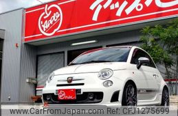 fiat fiat-others 2012 -FIAT--Fiat ABA-312141--ZFA31200000570242---FIAT--Fiat ABA-312141--ZFA31200000570242-