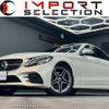 mercedes-benz c-class 2019 CFJ1709350 image 1