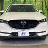 mazda cx-5 2020 CFJ1784248 image 14