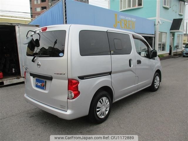 nissan nv200-vanette 2018 -NISSAN--NV200 VM20--122180---NISSAN--NV200 VM20--122180- image 2
