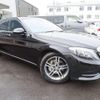 mercedes-benz s-class 2016 quick_quick_LCA-222004_WDD2220042A230039 image 16