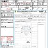 suzuki carry-truck 2023 CFJ1574608 image 21