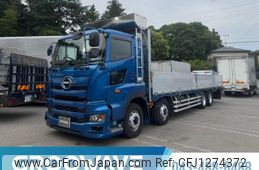 hino profia 2020 GOO_NET_EXCHANGE_0541786A30250611W005