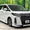 toyota alphard 2021 -TOYOTA--Alphard 3BA-AGH30W--AGH30-9030944---TOYOTA--Alphard 3BA-AGH30W--AGH30-9030944- image 15