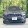 toyota rav4 2019 CFJ1853598 image 14