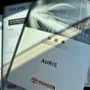 toyota auris 2014 -TOYOTA--Auris DBA-ZRE186H--ZRE186-6006042---TOYOTA--Auris DBA-ZRE186H--ZRE186-6006042- image 18
