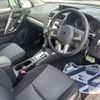 subaru forester 2016 quick_quick_DBA-SJ5_SJ5-090692 image 8