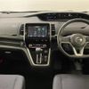 nissan serena 2017 -NISSAN--Serena DAA-GC27--GC27-005455---NISSAN--Serena DAA-GC27--GC27-005455- image 17