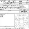 toyota roomy 2021 -TOYOTA 【足立 502み535】--Roomy M900A-0537916---TOYOTA 【足立 502み535】--Roomy M900A-0537916- image 3